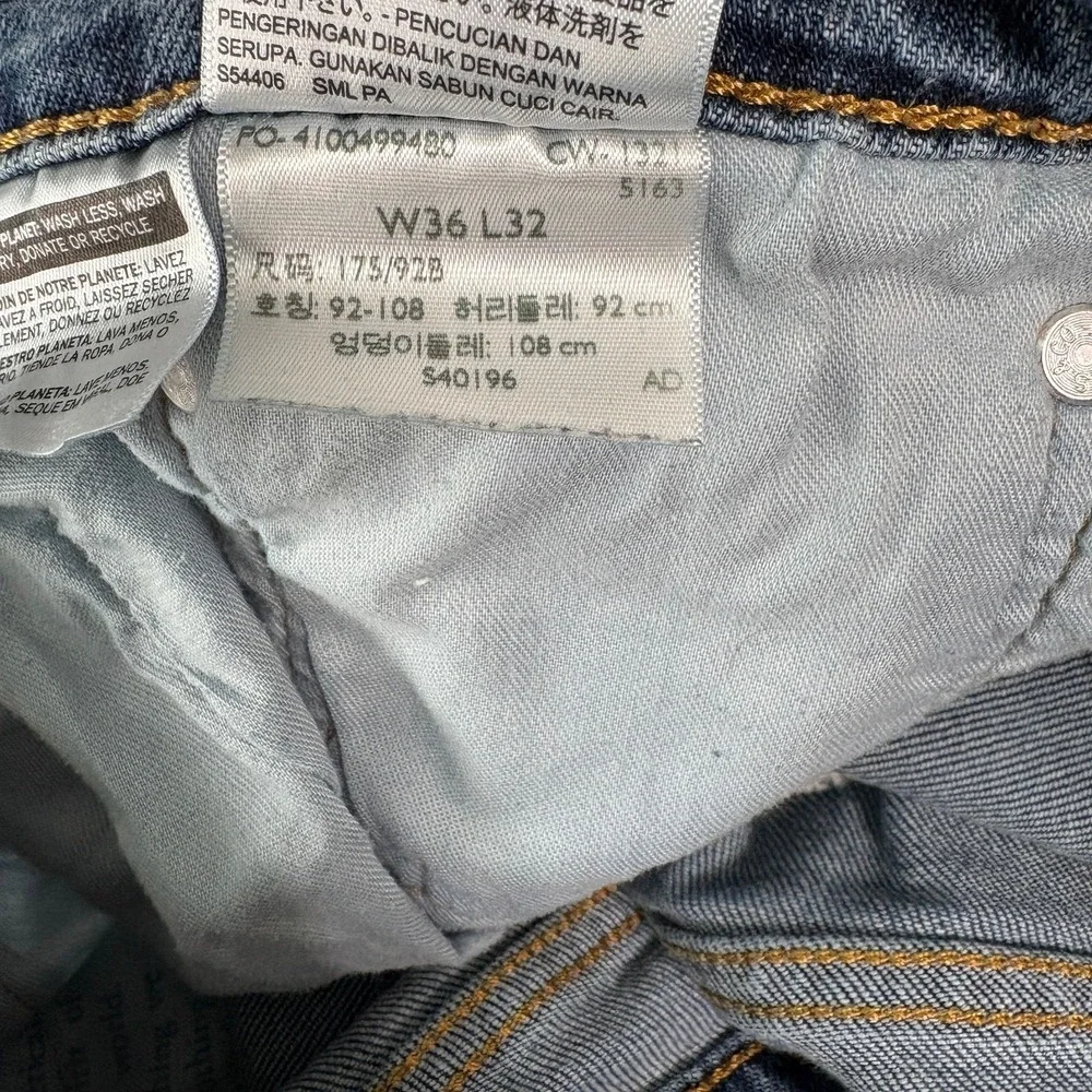 Levi's 505 Jeans Mens Size 36X32 Blue‎ Medium Wash Denim Straight Leg Everyday